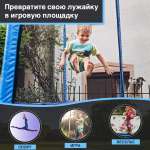 Батут с защитной сеткой "PERFETTO SPORT ACTIVITY 14" диаметр 4,3 м зелёный